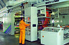 Аренда готового бизнеса производство печати на упаковке