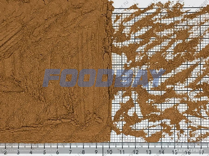 Корица молотая Korolev - Bild 1