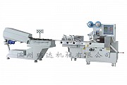 Автоматическая линия для упаковки ирисок RP-301