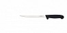 Нож рыбный 2285, 21 см, черная рукоятка GIESSER