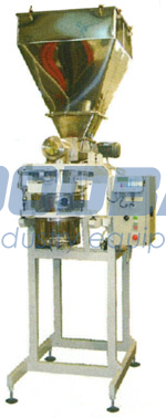 Dispenser weight DVSh-50 Volgograd - picture 1