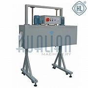 Hualian BS-1540X Bottle Capping Shrink Tunnel