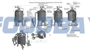 Vakuumverdampfer V - 500 l (geom) Moscow - Bild 1