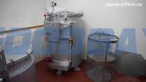 Basket for the autoclave IPKS-128-500K Moscow - picture 1