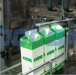BOTTLE LINE 6000 Moscow - picture 1