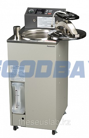 Steam autoclave Moscow - picture 1