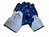 Gloves Azure Star 0402