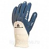 Gloves nitrile Venitex NI 150 on a knitted basis
