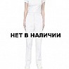 Trousers female LL3102 (it is white)