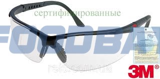 Schutzbrille 3M-OO-2750 T Moscow - Bild 1