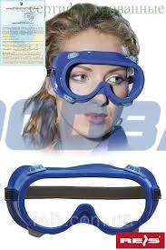 Anti-splinter goggles GOG-AIR-BLUE TN Moscow - picture 1