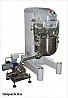 Universal whipping machine (mixer) for the confectionery industry