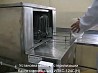 Установка мийки і стерилізації скляних банок