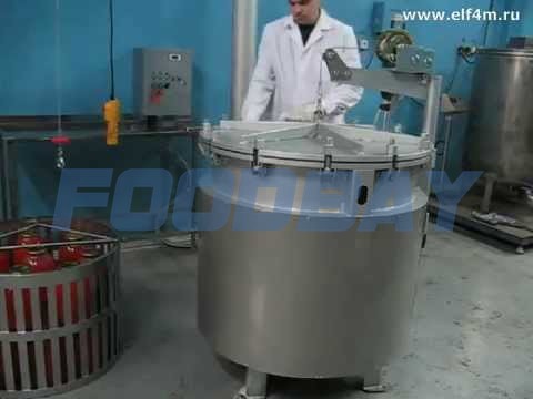 The autoclave volume is 500 liters Moscow - picture 1