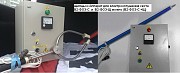 Apparatus for electrocution cattle B2 ELF