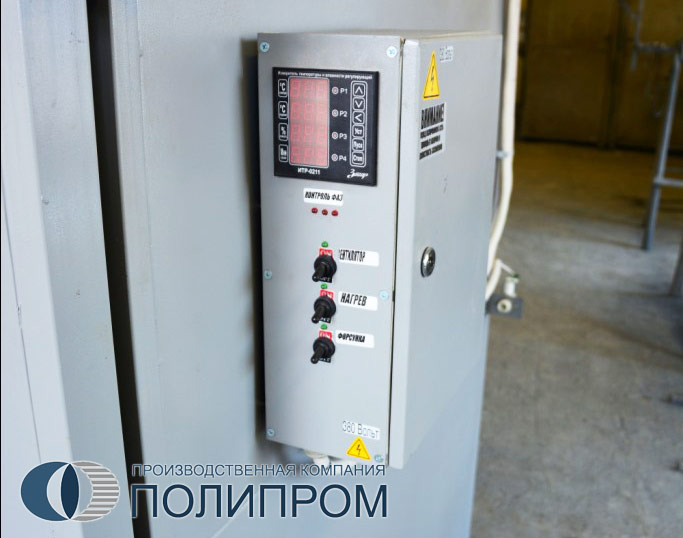 Smoke chamber KVK-300 Moscow - picture 1