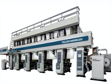 Tiefdruckmaschine für Dekorpapier ZHMG-401400 (MG320)