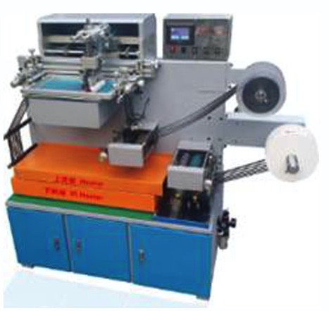 High Speed Rotary Label Printing Press LQHY Series