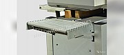 Etikettiermaschine Bizerba, Modell Conveyor LCE Line Converger