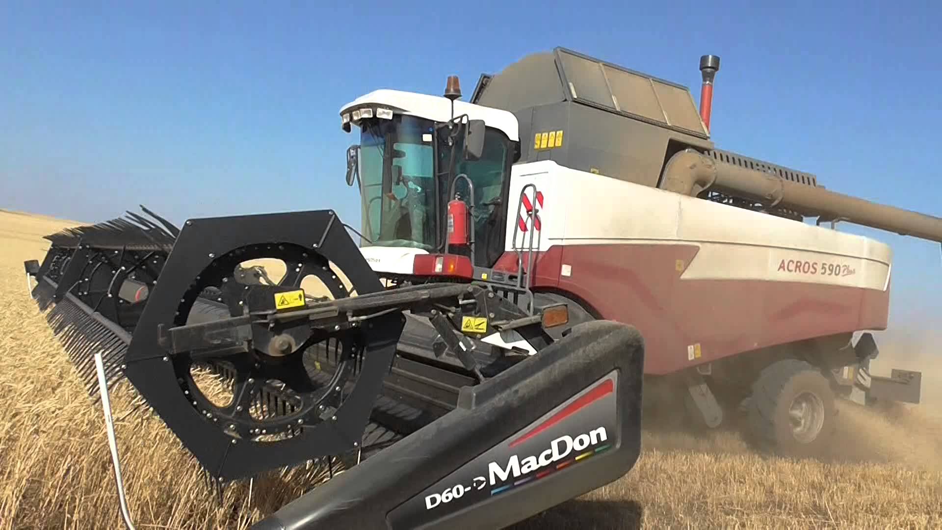 Combine harvester Akros 590 Plus (2014)