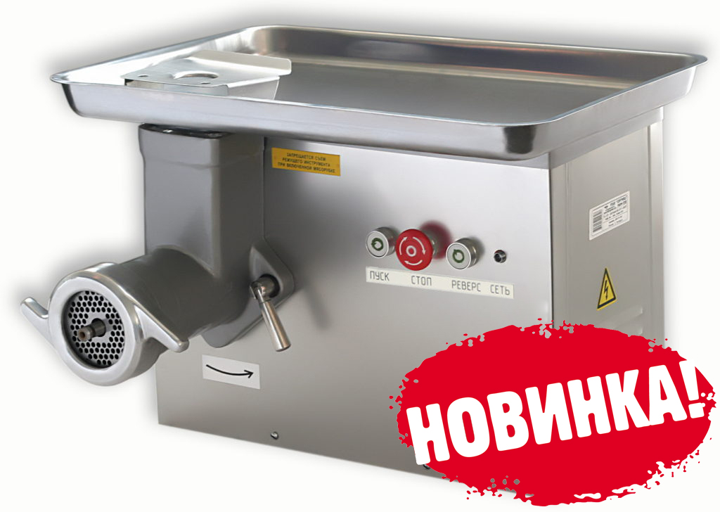 Meat grinder MIM-300M-01 (300 kg / h)