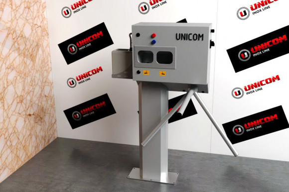 Hand hygiene station UNICOM STG-012R