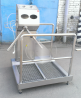 Sanitary inspection station hygiene for production