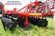 Double-row PM disc harrows from 1, 2 to 9, 3 meters