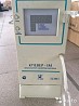 The analyzer of quality of milk of Clover-1M is on sale