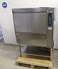 Commercial dishwasher Winterhalter GSR36