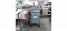 Loma 7000 Combination Checkweigher Metal Detector SN: 2464