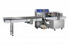 Servo-driven packing machine AFP-450-X with automatic length adjustment