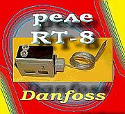 Thermokontakt Danfoss RT-8L