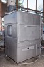 KETo / KSto inventory washing machine dome with side loading