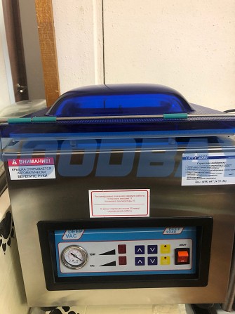 Deep 2240 Vacuum Sealer with Warranty Moscow - picture 1