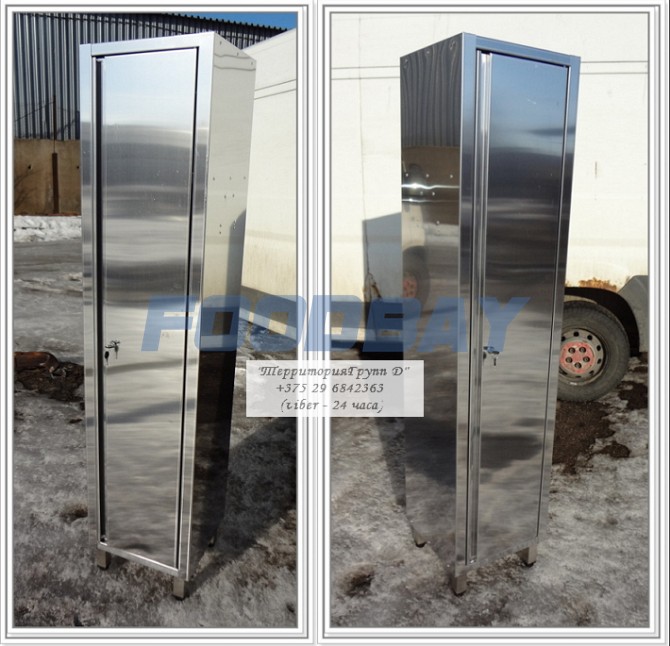 Stainless steel cabinet (bread, wardrobe, inventory), etc. Minsk - picture 1