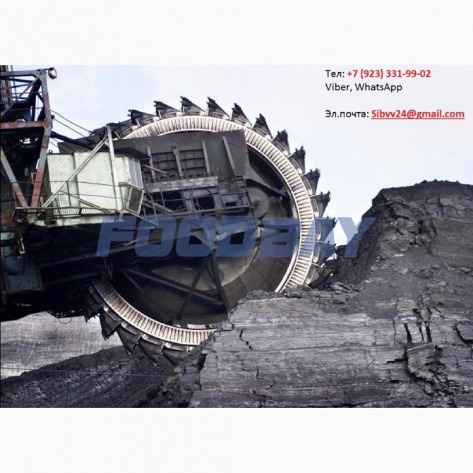 We sell coal of various grades directly from a coal mine Moscow - picture 1