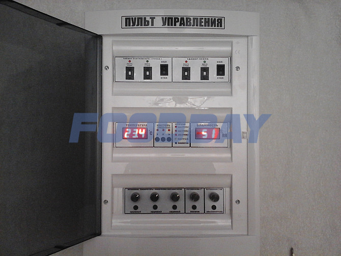 Computer controller Climate Control Tashkent - picture 1
