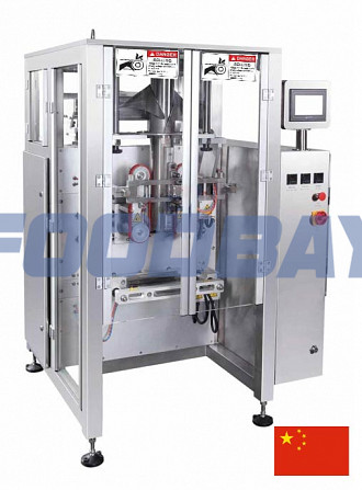 021.50.01 Automatische Verpackungsmaschine für körnige Produkte in einem Kissen- oder Gasset-Beutel Dnepr - Bild 1
