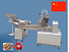 Candy packing machine. 051.66.06