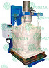 Weigher for automatic loading of soft containers "Big Bag" 022.20.02.