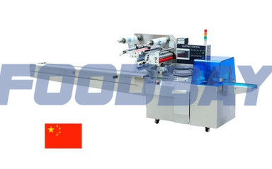 Flow Pack horizontal packing machine with top and bottom film feed and walking knife Dnepr - picture 1