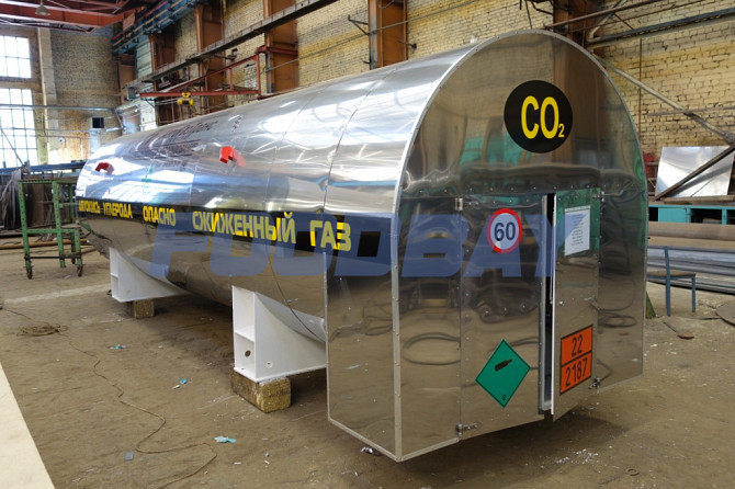 Резервуары для хранения и транспортировки жидкой углекислоты (СО2) РХТУ-4, 0-2, 0 и РХТУ-8, 5-2, 0 Самара - зображення 1