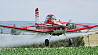 Продам сельскохозяйственный самолет - Cessna-188