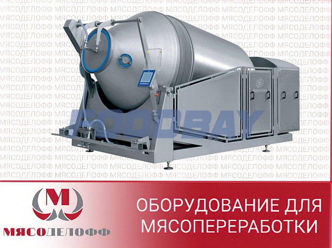 Вакуумный массажер с поднимаемым и опускаемым барабаном MAH-7200 PSCH Москва - зображення 1