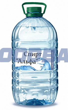 Продаем спирт "Альфа" высокого, заводского качества. Dnepr - изображение 1