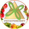 Компания ООО "РостАгроЭкспорт" приглашает к сотрудничеству фермерские хозяйства с юга России.