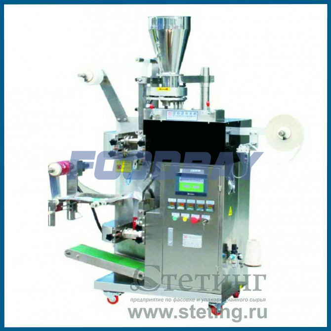 Оборудование для фасовки и упаковки чайного сырья в фильтр пакеты с индивидуальным саше конвертом мо Kazan - Bild 1