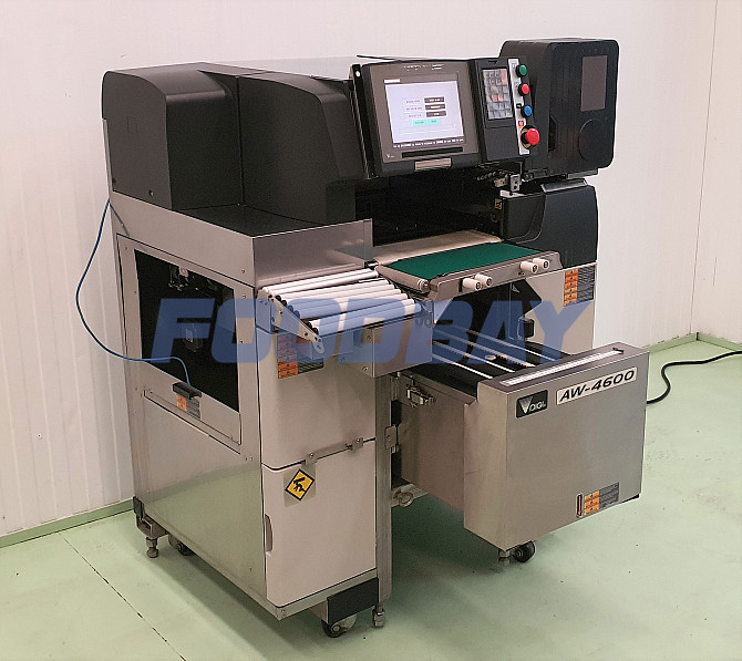 ENVASADORA DIGI AW4600AT ref: 761 Madrid - picture 1