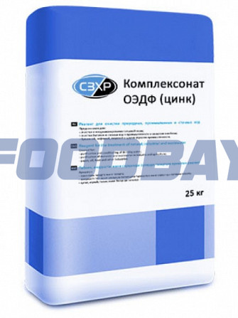 Куплю оэдф-цинк, нтф-цинк, сульфоуголь, гидразин гидрат, аква-аурат и другое неликвиды по РФ Astrakhan - picture 1